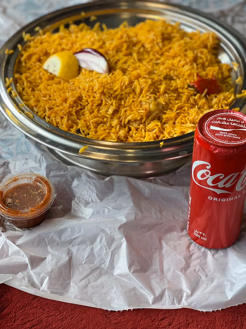 مطعم مجبوس جازلي الشفا