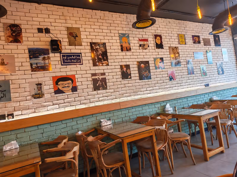 مطعم ملوخية _ Molokhia Restaurant