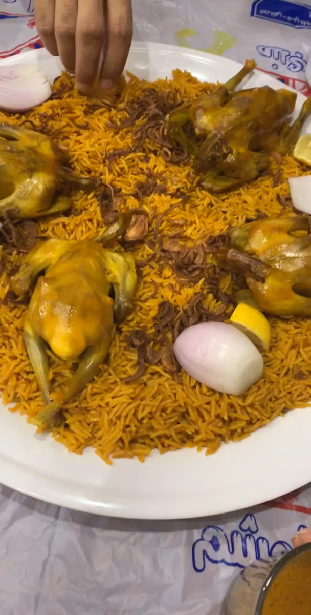 مطعم مندي حمام الوشم
