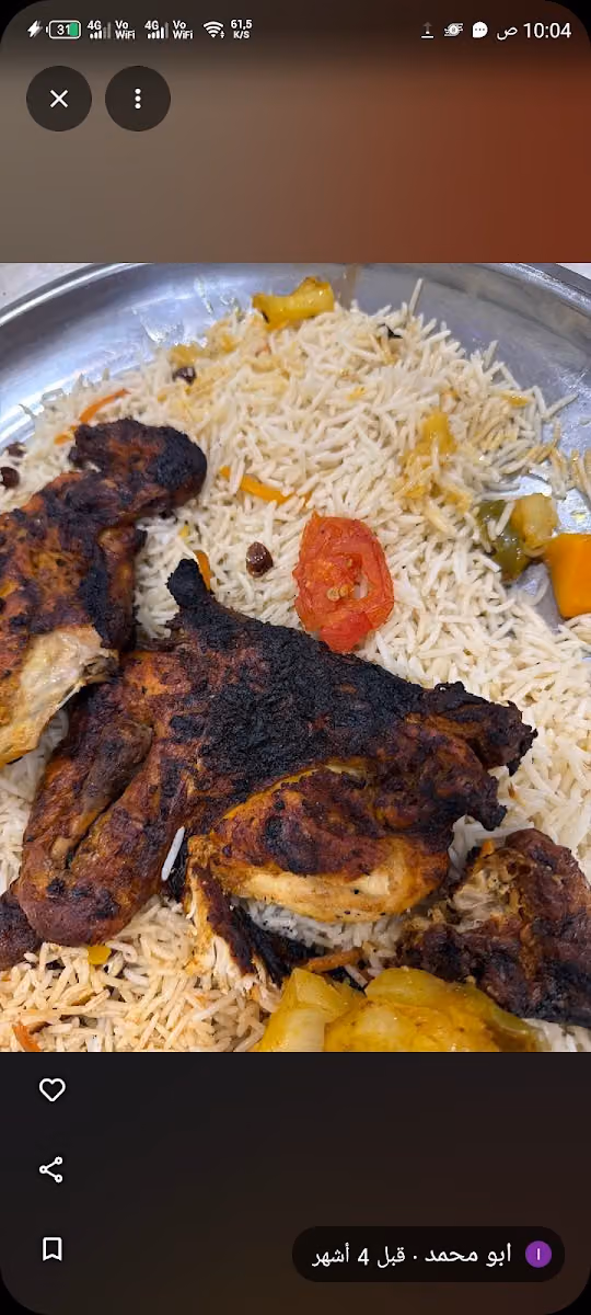 مطعم منور