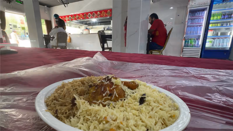 مطعم منيره البخاري