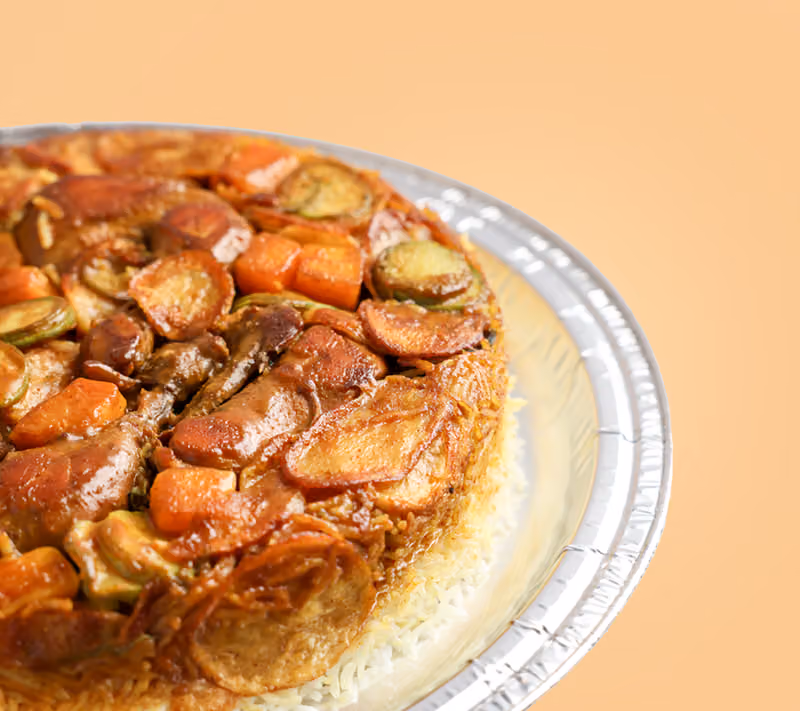 مطعم مقلوبة كميخ