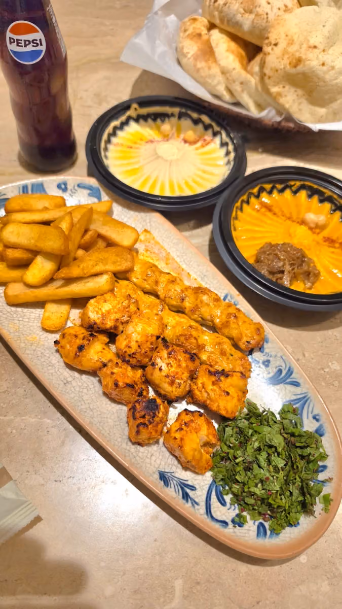 مطعم مشويات كباباتي