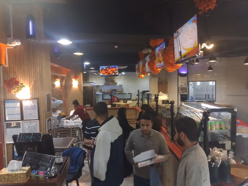 مطعم مشويات مير