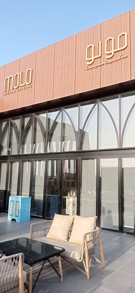مطعم مولو