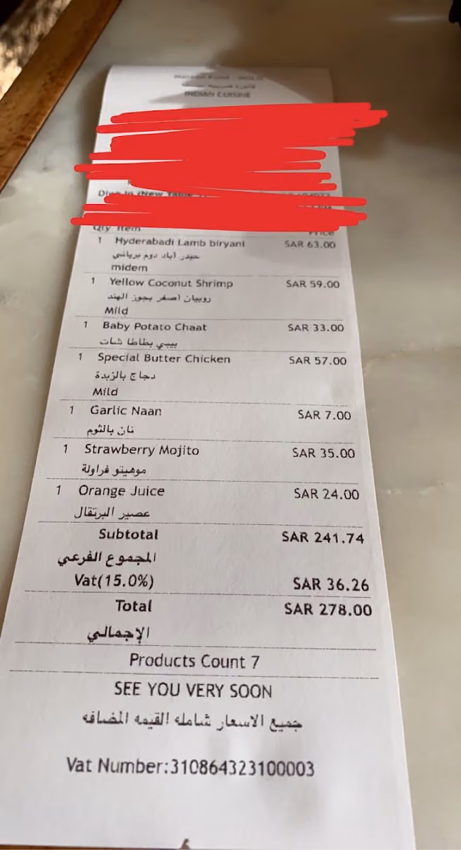 مطعم مولو