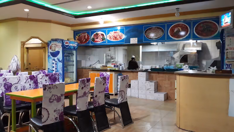 مطعم ناصرالبخاری باکستانی PAKISTANI RESTAURANT