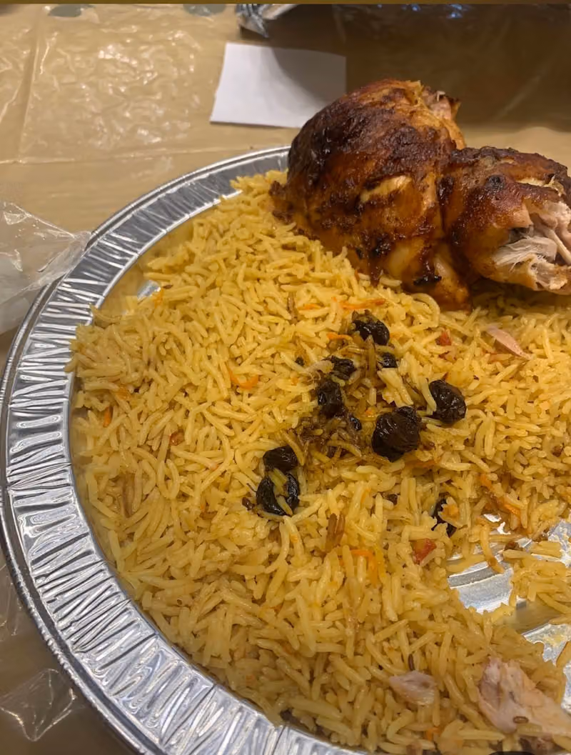 Naz Bukhari | ناز بخاري