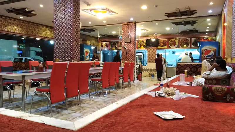 مطعم نهر الراوي البخاري