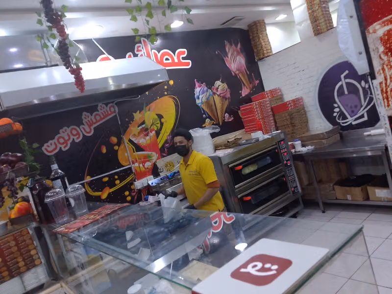 مطعم نجد الأنجاد