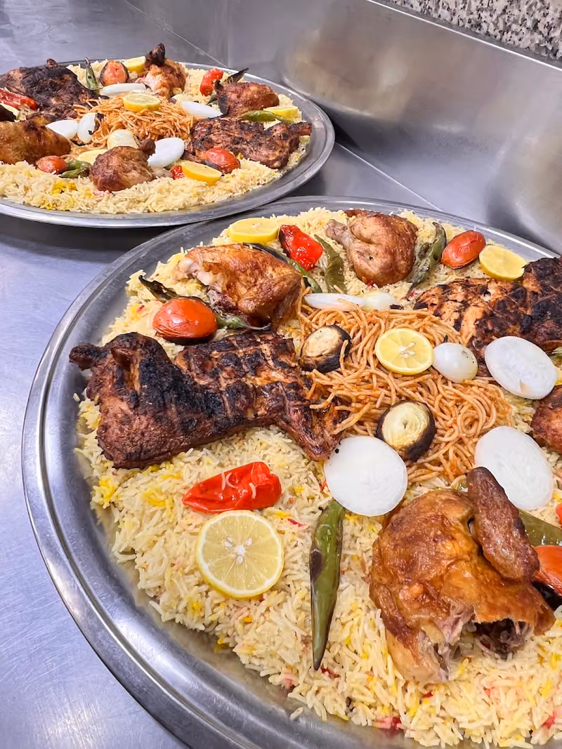 مطعم نجم الكادي