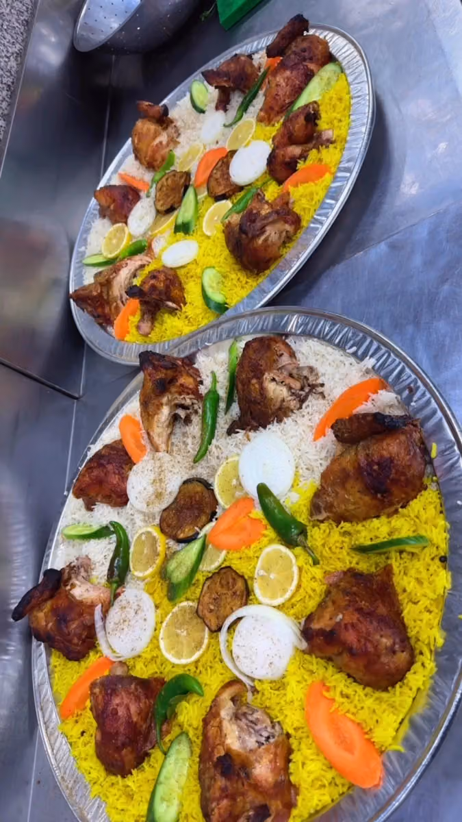 مطعم نجم الكادي