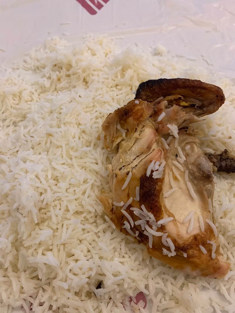 مطعم نجمة اريز النرجس