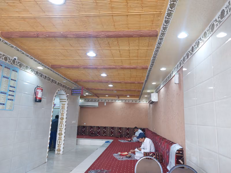 مطعم نجوم القادسية