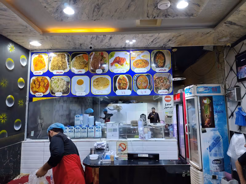 مطعم نكهات بنجاب
