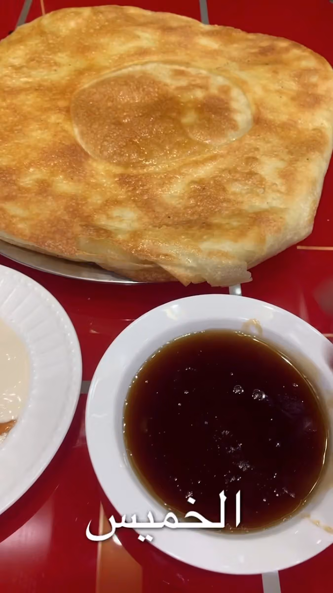 مطعم نكهات مصر