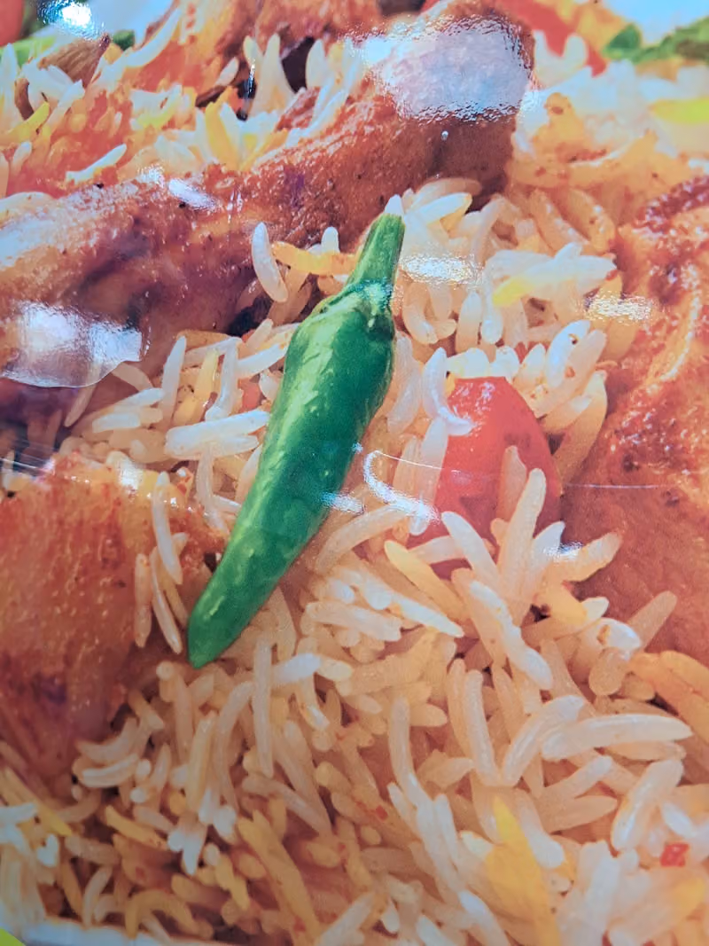 مطعم نمرة البخاري