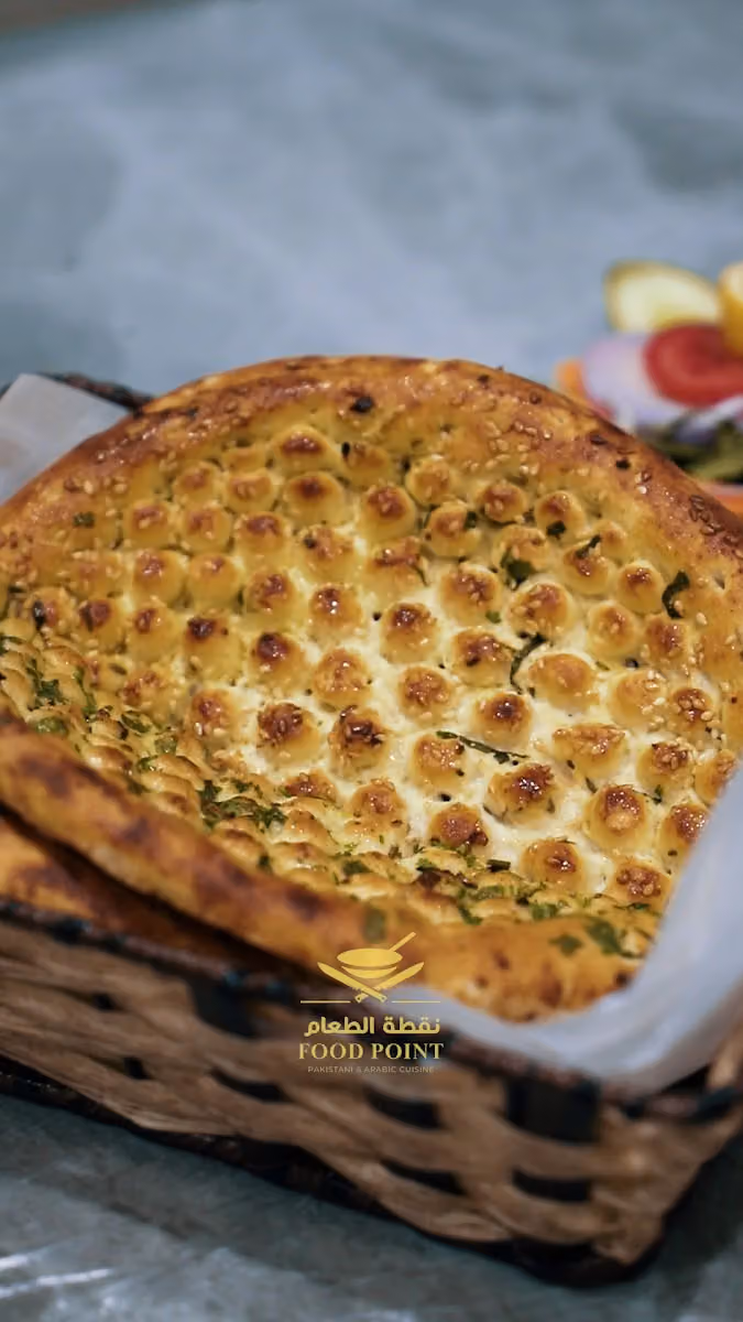 مطعم نقطة الطعام