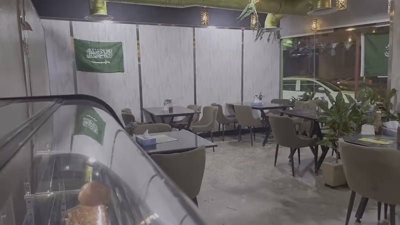 مطعم نسمات الشلال