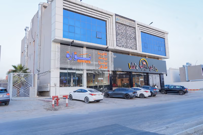 مطعم نوارة | Nawara Restaurant