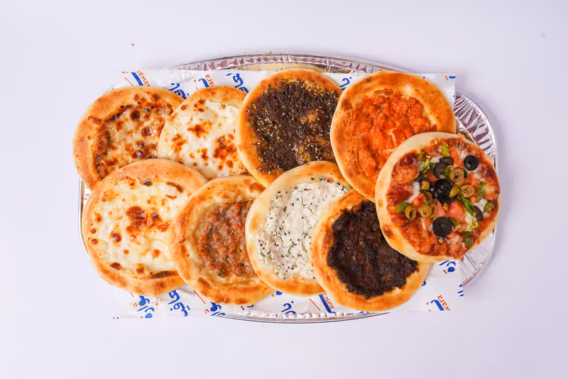 مطعم نوارة | Nawara Restaurant