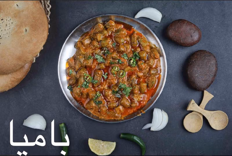 مطعم نور هرات