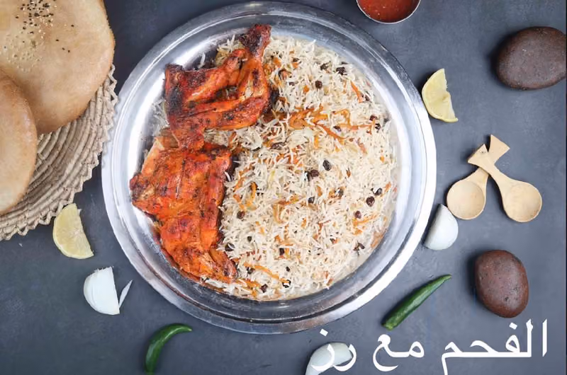 مطعم نور هرات