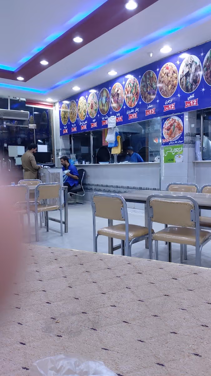 Noura Pakistani Restaurant