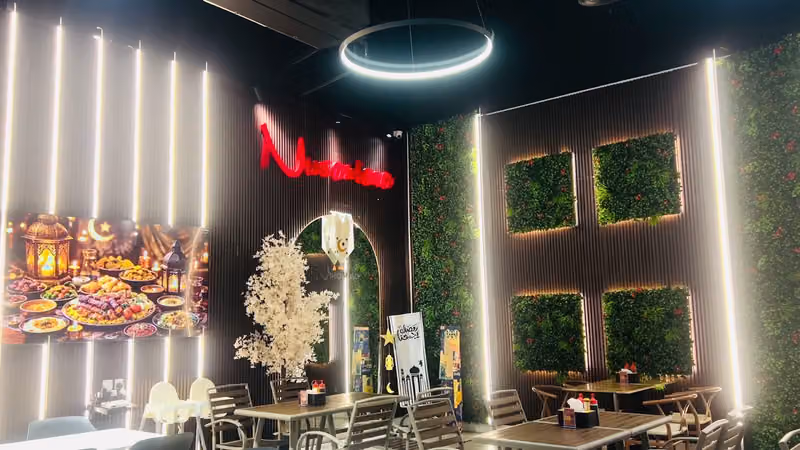 مطعم نوسنتارا مكة Restoran NUSANTARA
