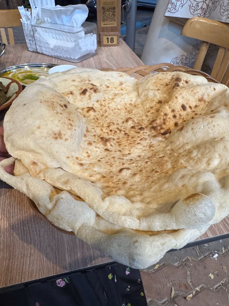 مطعم قاسميه الفوال