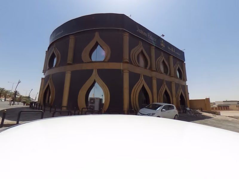 مطعم قصر الهند