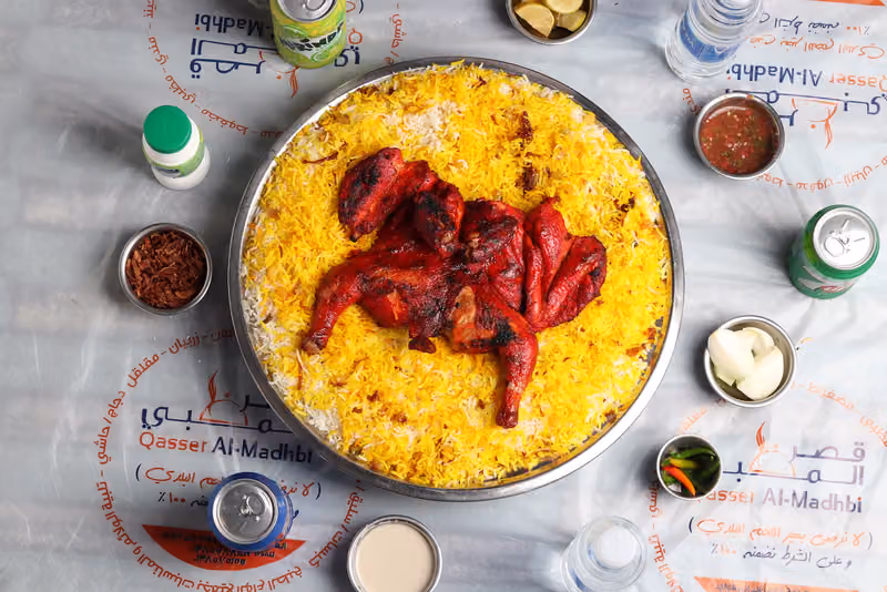 مطعم قصر المظبي