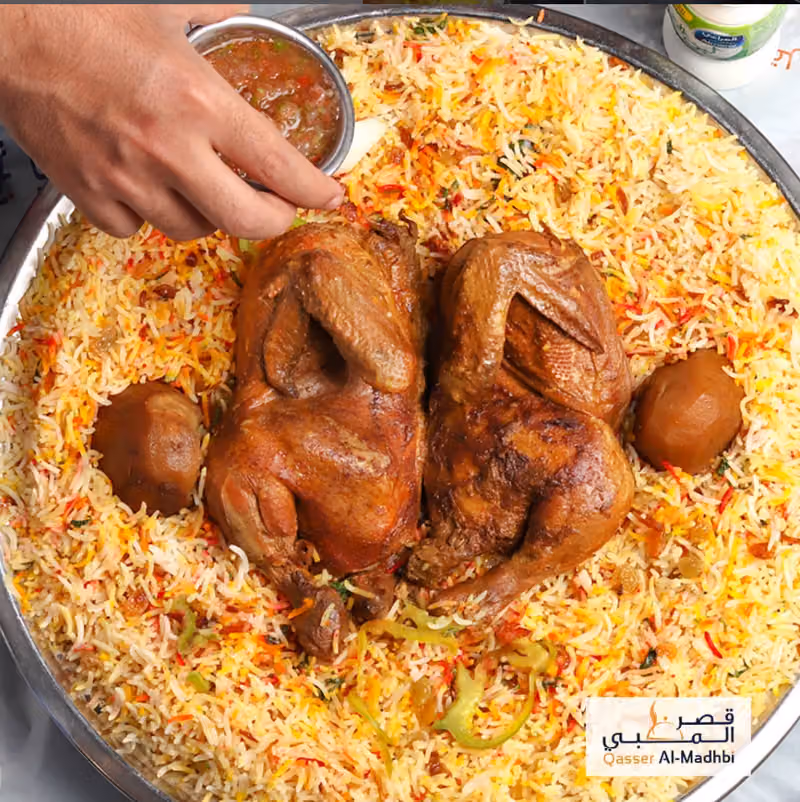 مطعم قصر المظبي