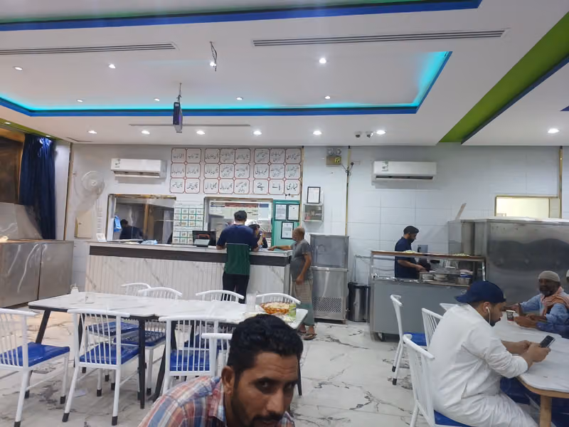 مطعم قصوري Kasuri Restaurant