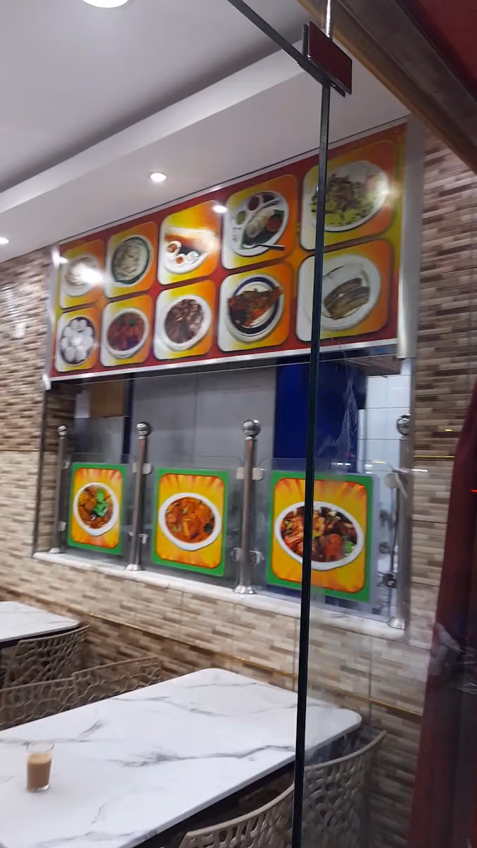 مطعم راحت