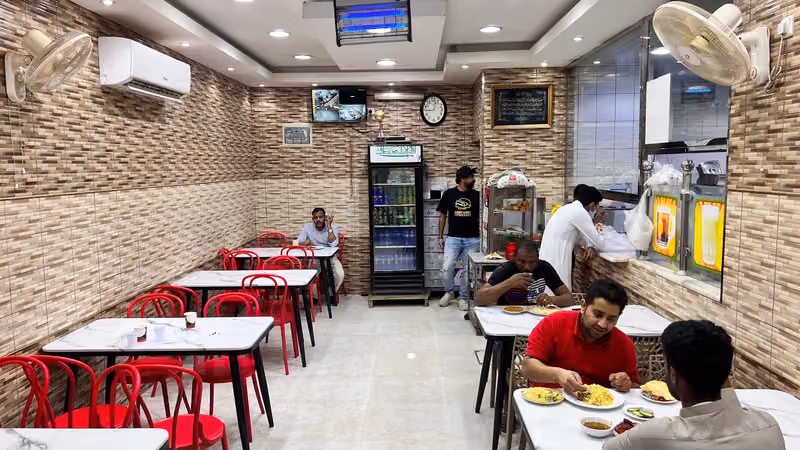 مطعم راحت