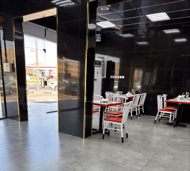 مطعم رايق