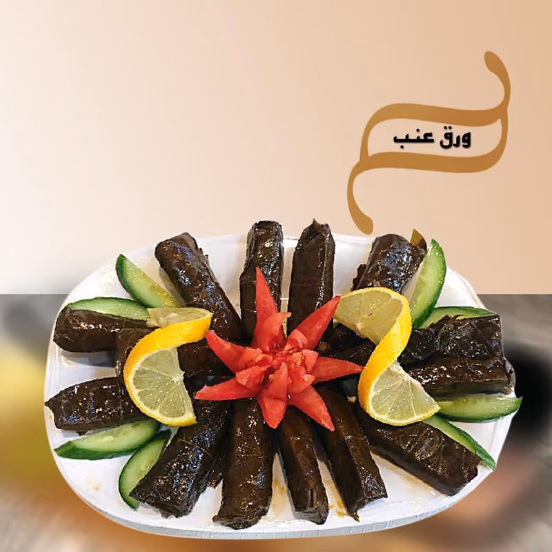مطعم ربوة دمشق