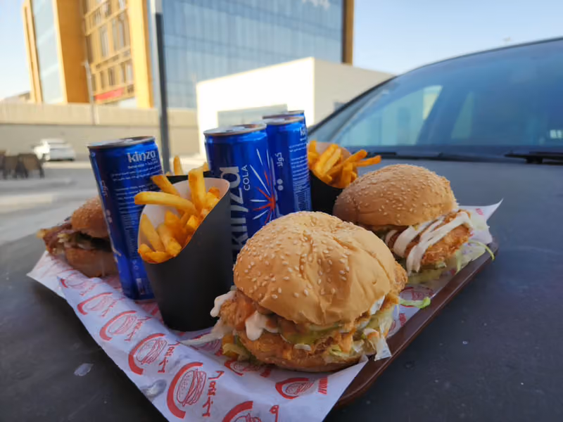 مطعم ركة _ Rekka