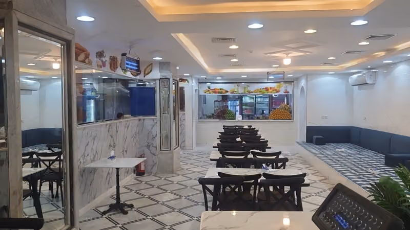 مطعم ركن القلمون
