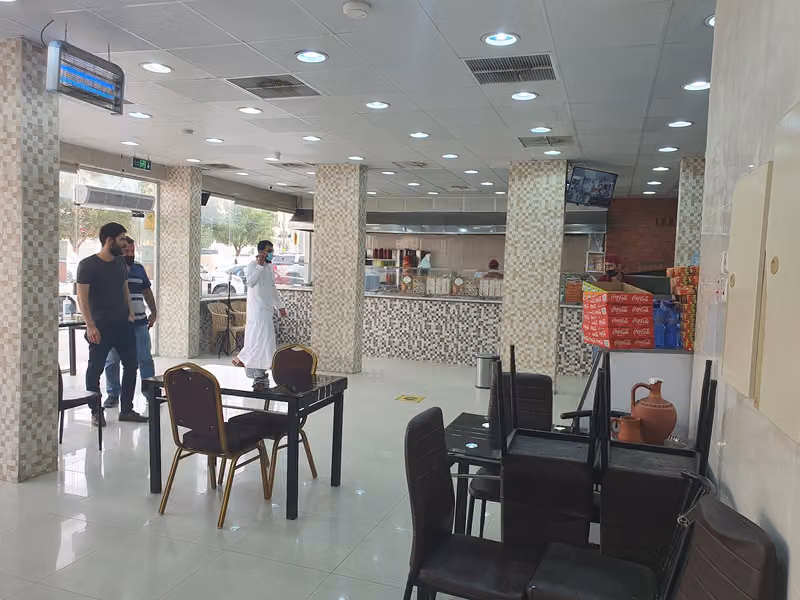 مطعم ركن الرهيب