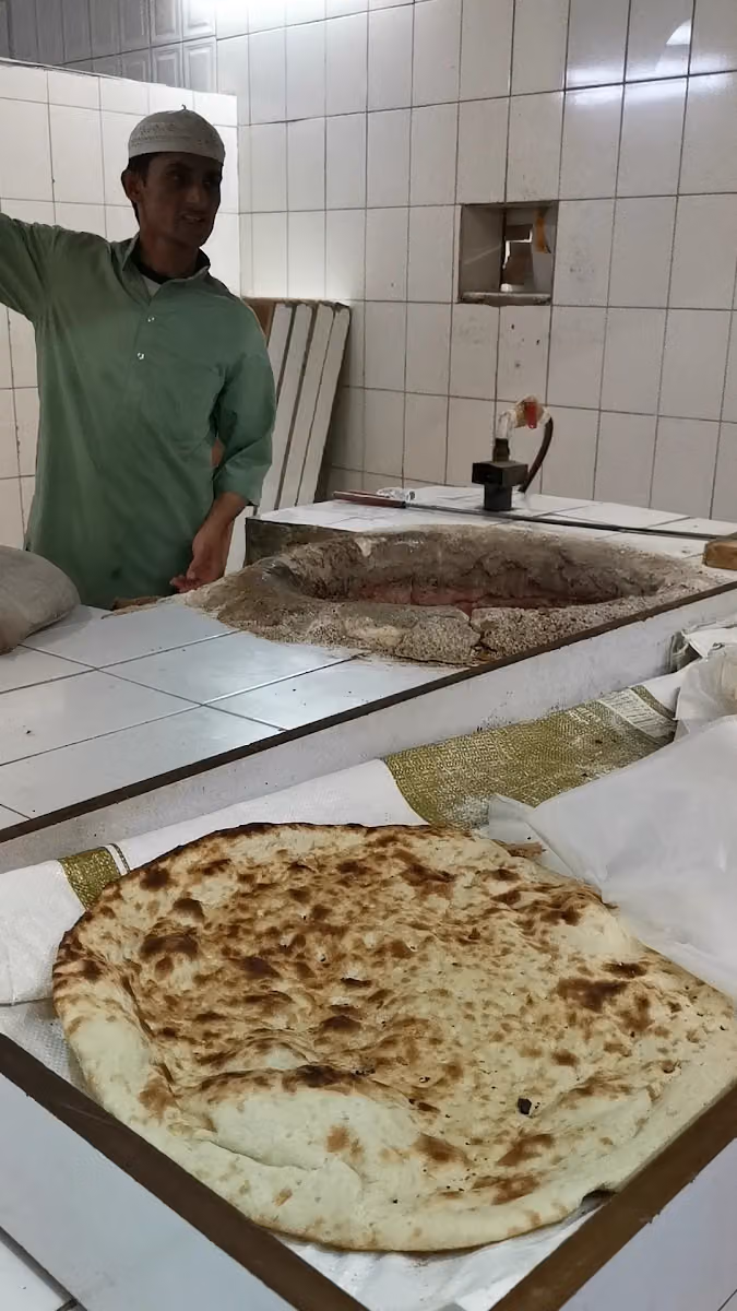 Rawabi Guare Restaurant