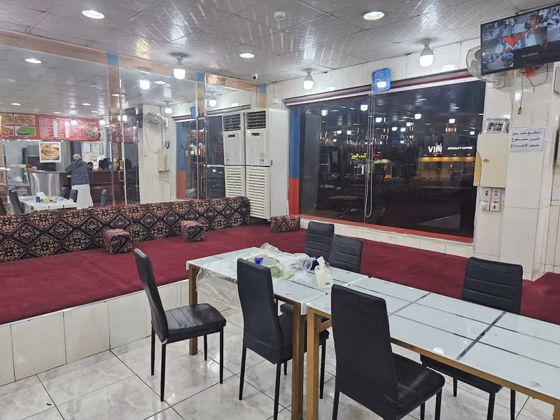 مطعم رسماء البخاري