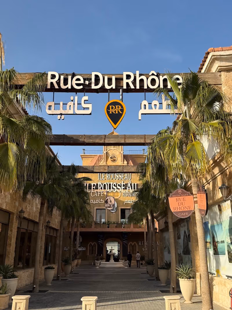 مطعم رو دو روون