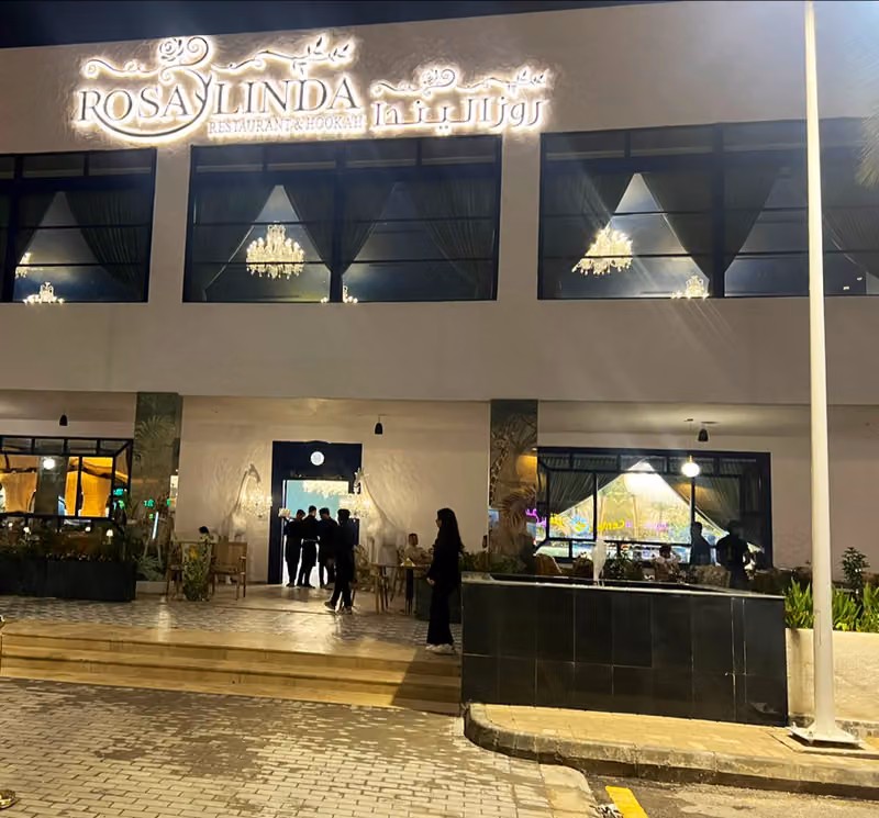 مطعم روزاليندا‏ ROSALINDA RESTAURANT