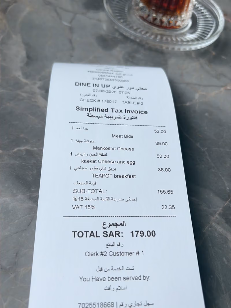 Rosa Linda Restaurant