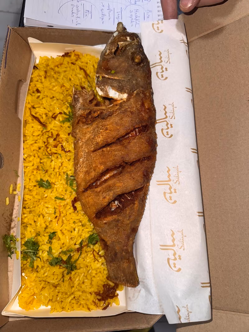 مطعم سالية | Saliyah Restaurant