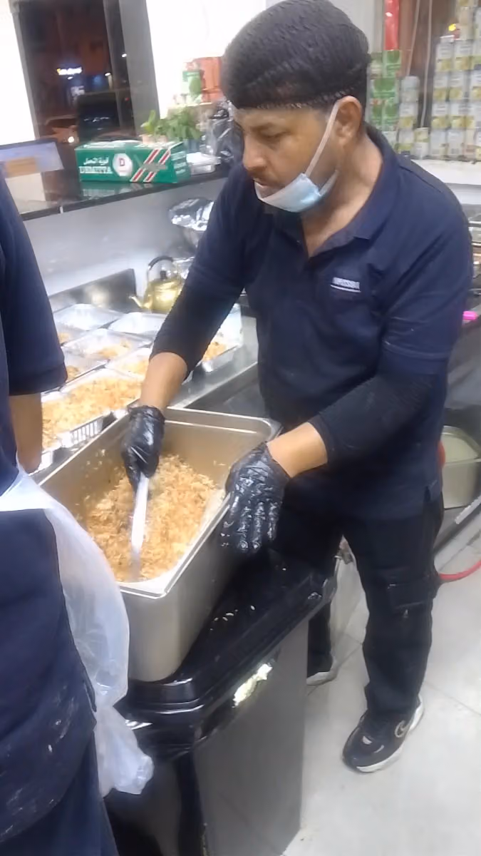 مطعم سبأ الصدارة