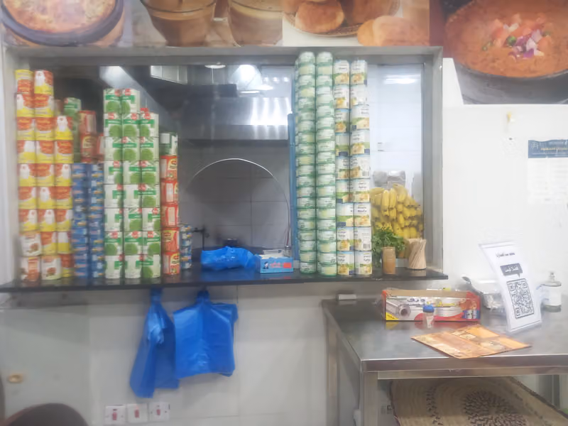 مطعم سبأ الصدارة