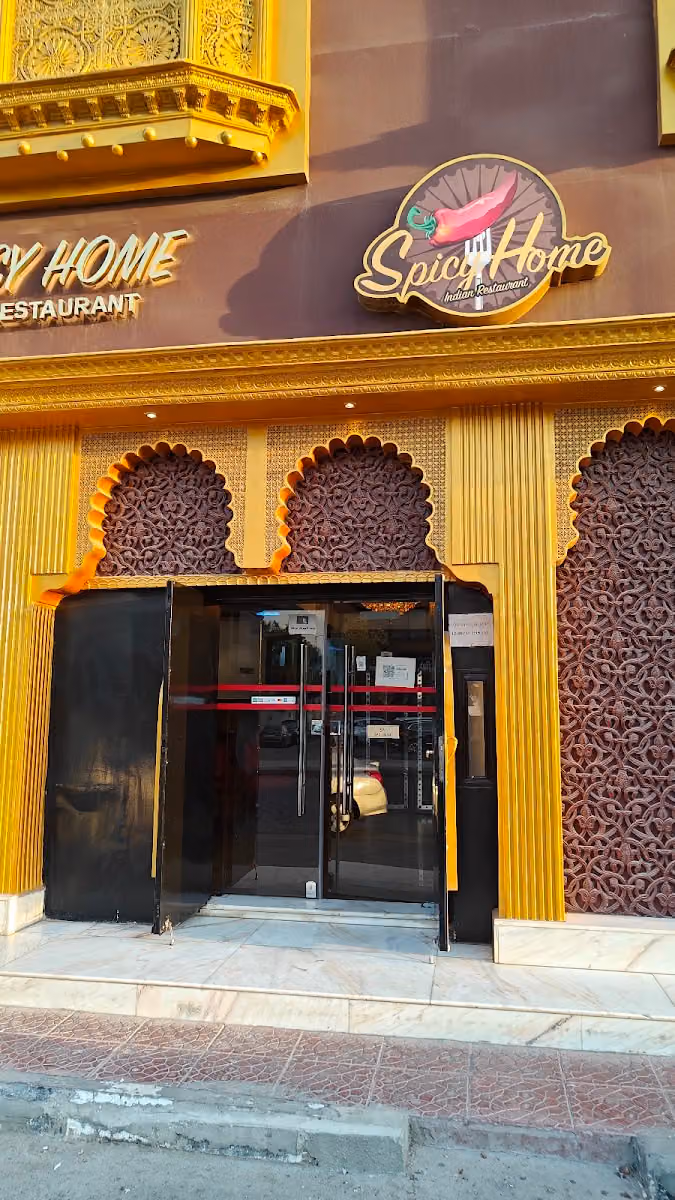 مطعم سبايسي هوم الهندي | SPICY HOME INDIAN RESTAURANT RIYADH